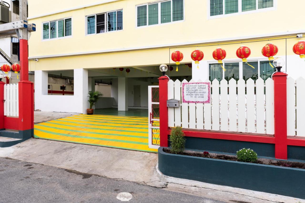 Sukhumvit 101 Hotel กรุงเทพมหานคร ภายนอก รูปภาพ